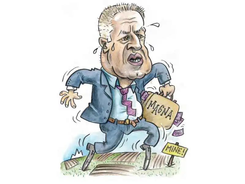 Ilustracija Marko Kočevar, 1